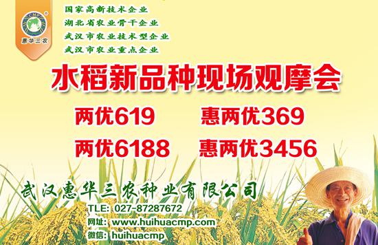 20150911103559.jpg 20150911103559.jpg