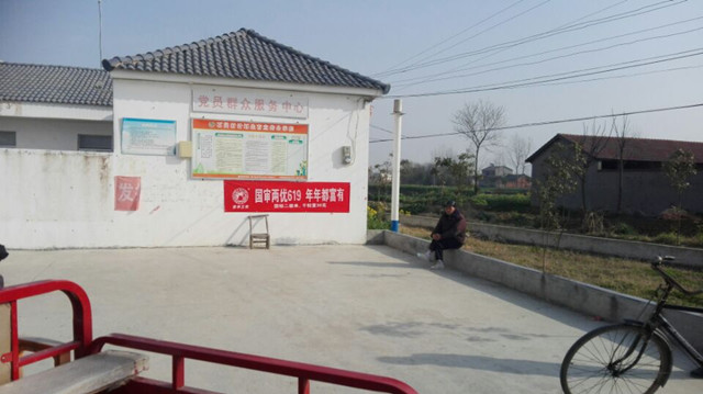 20170518102527.jpg 20170518102527.jpg