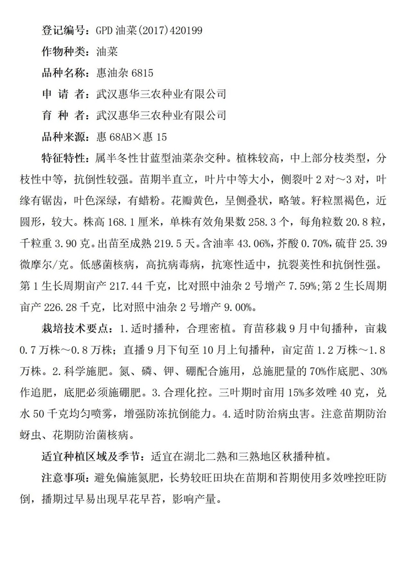 图片21.jpg