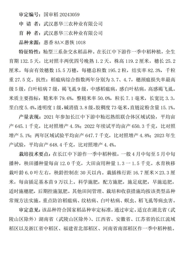 图片42.jpg