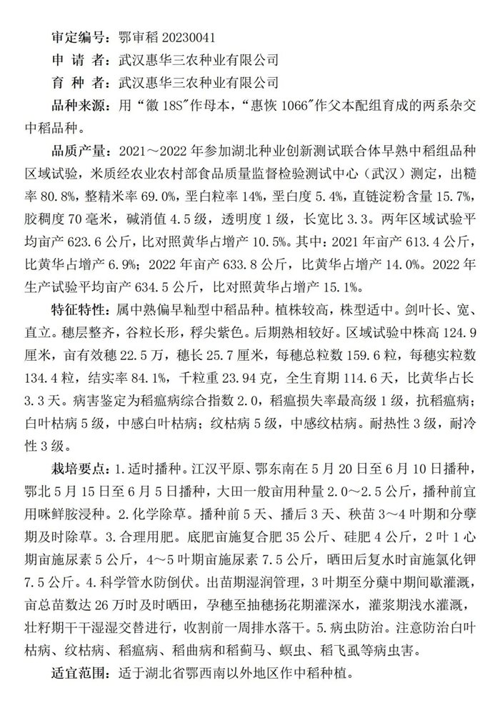 图片53.jpg