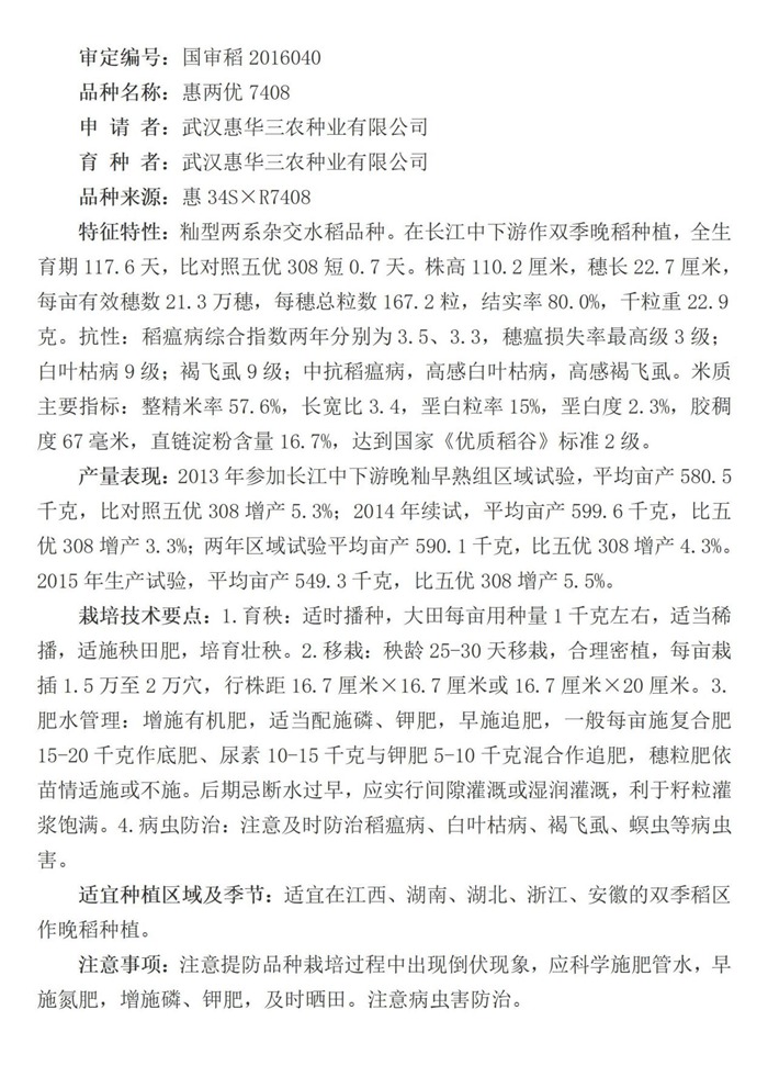 图片15.jpg