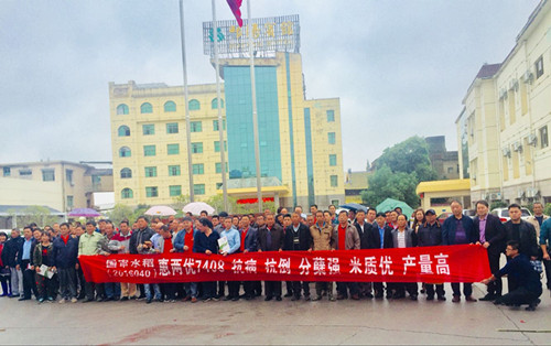 20171107154707.jpg 20171107154707.jpg